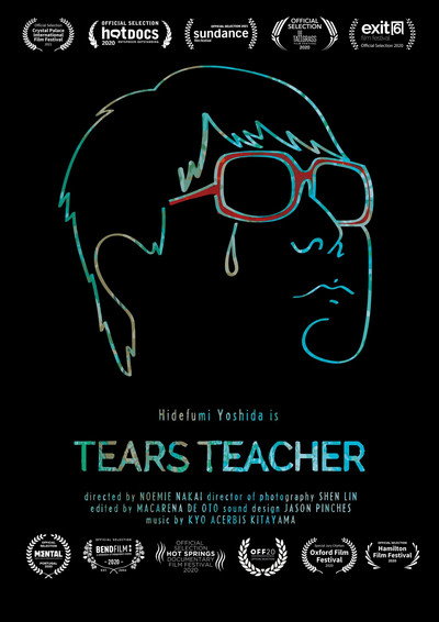 Póster de Tears Teacher