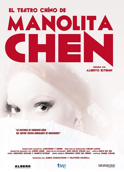 Póster de Teatro chino de Manolita Chen