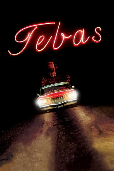 Póster de Tebas