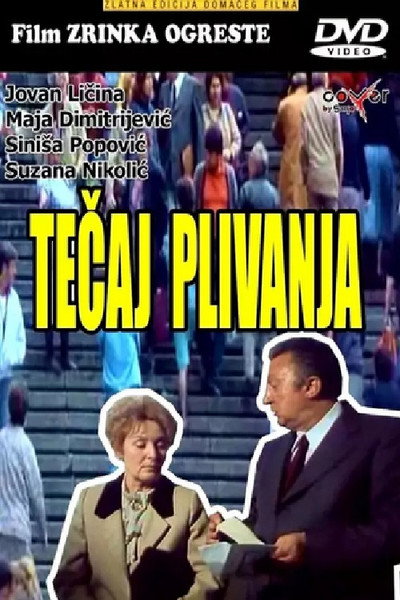 Póster de Tecaj plivanja