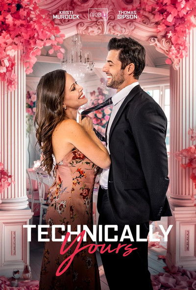 Póster de Technically Yours
