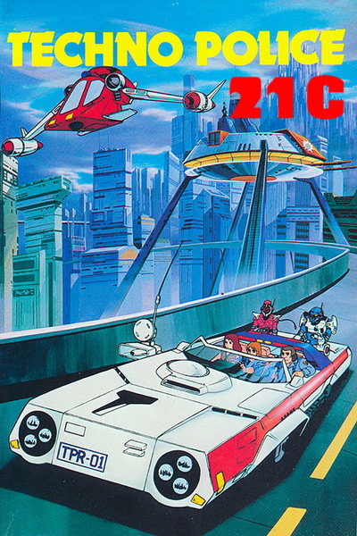 Póster de Techno Police 21C