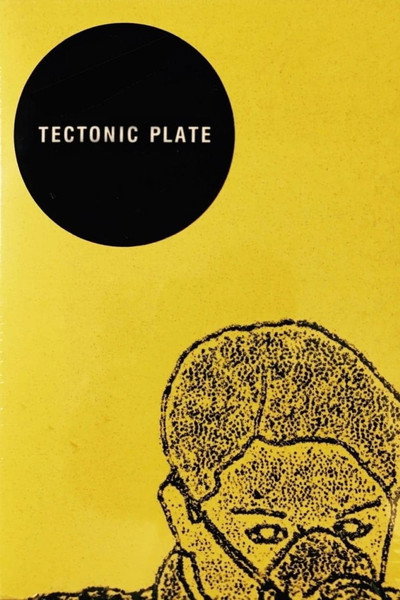 Póster de Tectonic Plate