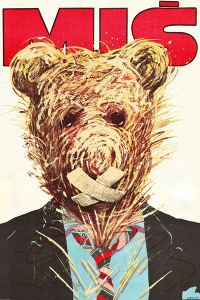Póster de Teddy Bear