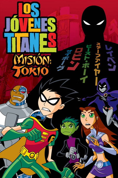 Póster de Teen Titans: Trouble in Tokyo