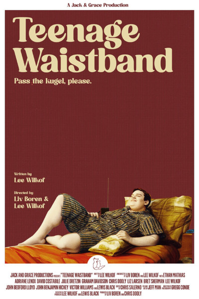 Póster de Teenage Waistband