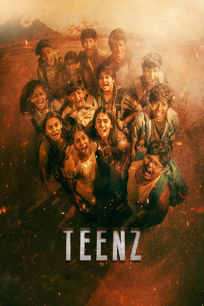 Póster de Teenz