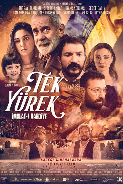 Póster de Tek Yürek: Imalat-i Harbiye