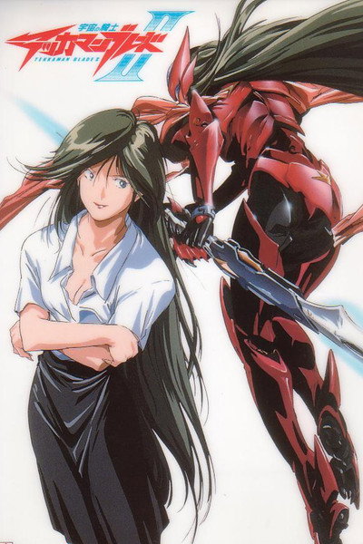 Póster de Tekkaman Blade: Missing Link
