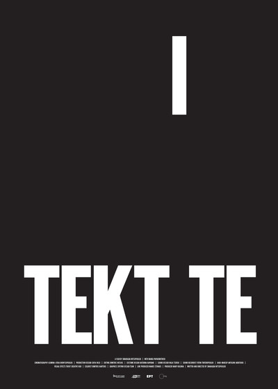 Póster de Tektite