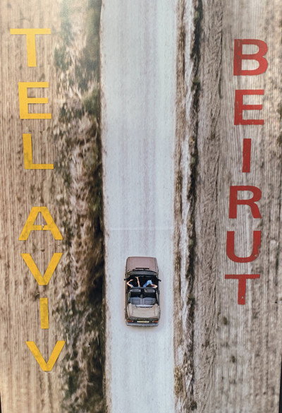 Póster de Tel Aviv/Beirut