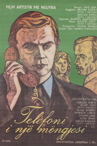 Póster de Telefoni i një mëngjesi
