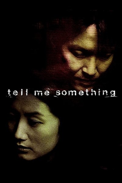 Póster de Tell Me Something