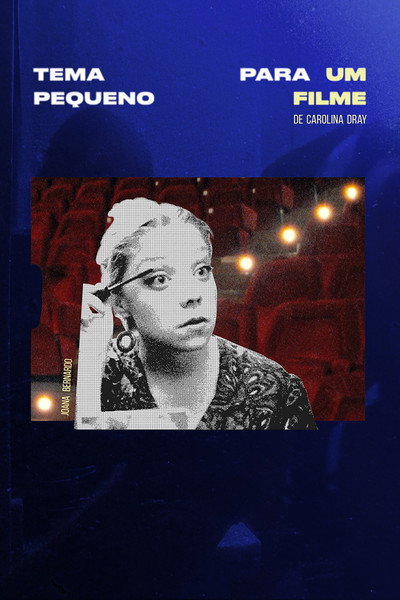 Póster de Tema para um Pequeno Filme