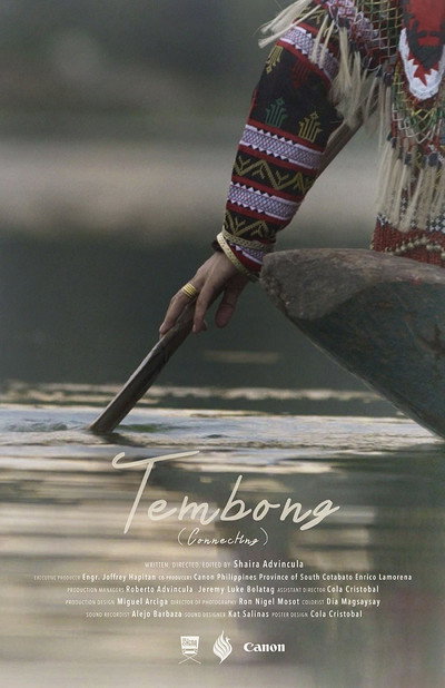 Póster de Tembong