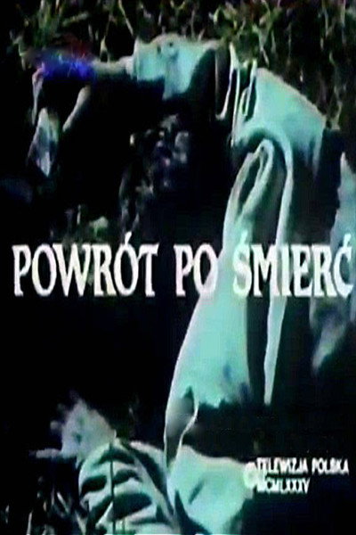 Póster de Temida: Powrót po smierc