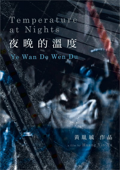 Póster de Temperature at Nights