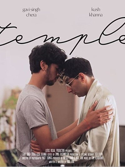 Póster de Temple
