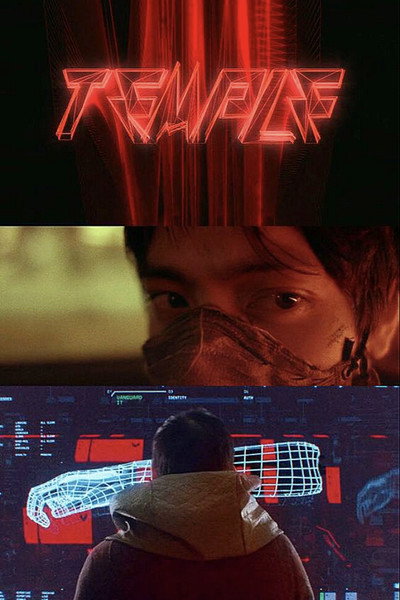 Póster de Temple