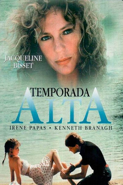 Póster de Temporada alta