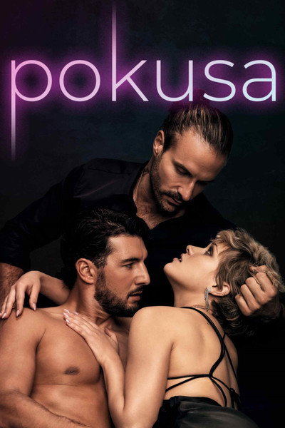 Póster de Temptation