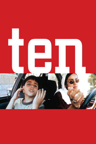Póster de Ten