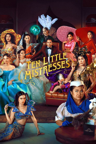 Póster de Ten Little Mistresses