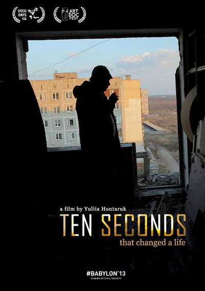 Póster de Ten Seconds