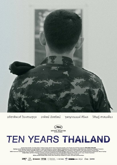 Póster de Ten Years Thailand