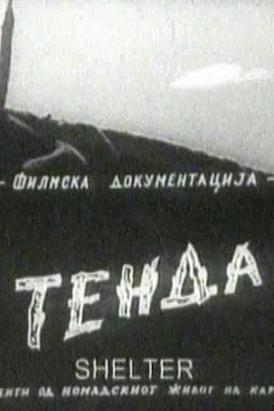 Póster de Tenda