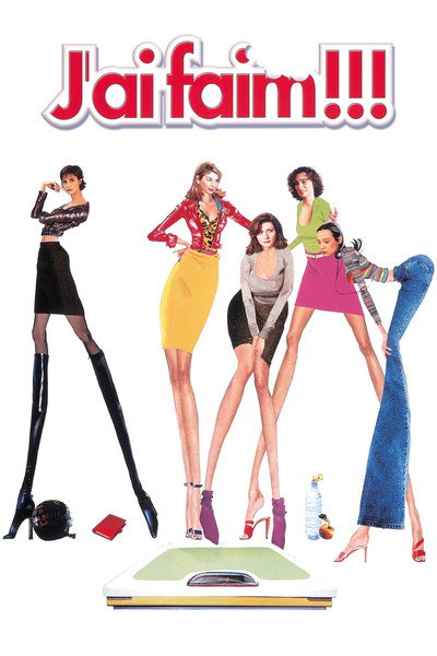 Póster de ¡Tengo hambre!