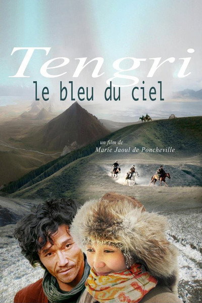 Póster de Tengri: Blue Heavens