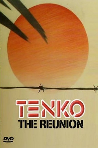 Póster de Tenko Reunion