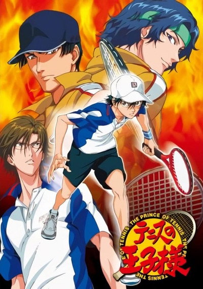 Póster de Tennis no Ouji-sama -Zenkoku Taikai hen-