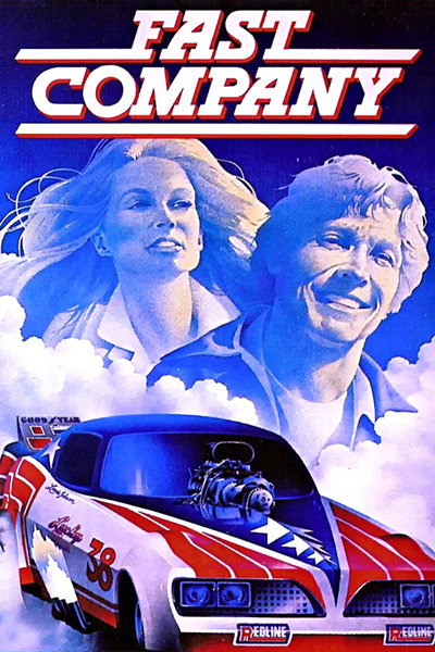 Póster de Tensión en el circuito