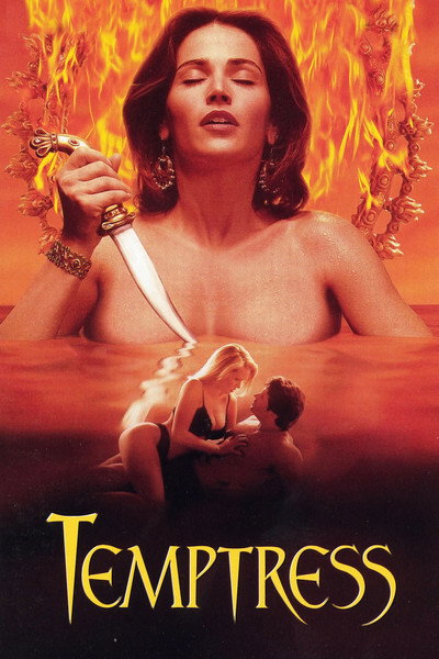 Póster de Tentación