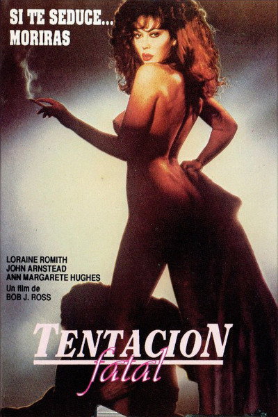 Póster de Tentacion fatal