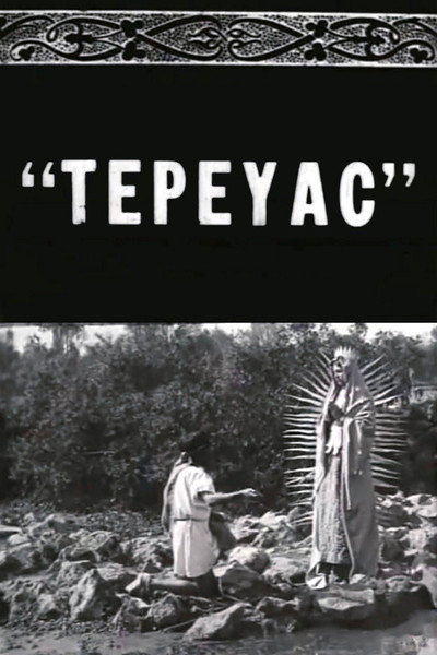 Póster de Tepeyac