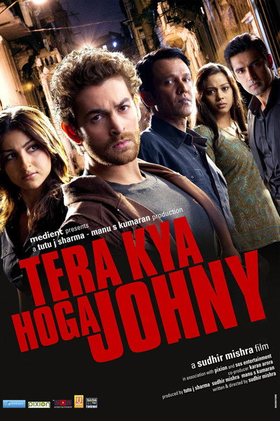 Póster de Tera Kya Hoga Johnny
