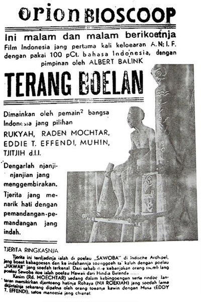 Póster de Terang boelan