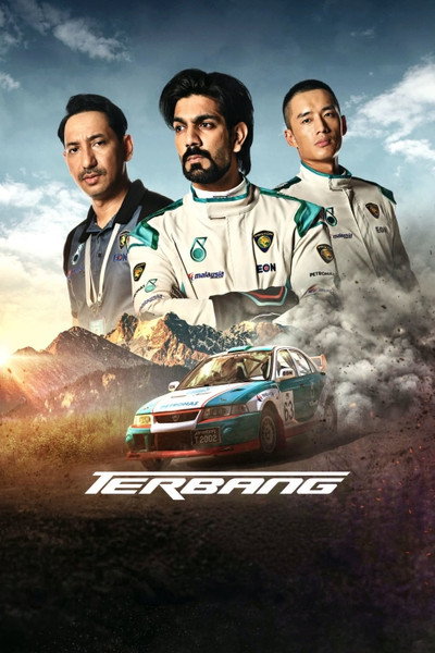 Póster de Terbang