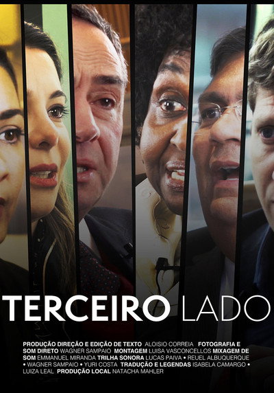 Póster de Terceiro Lado