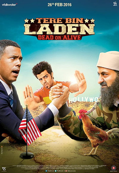 Póster de Tere Bin Laden: Dead or Alive