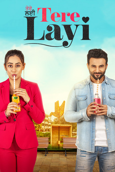 Póster de Tere Layi