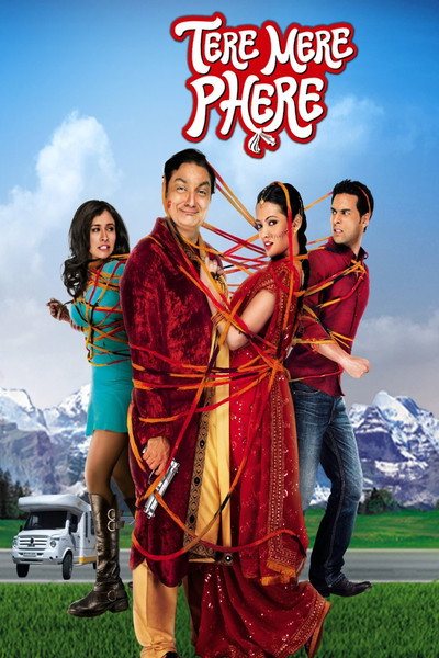 Póster de Tere Mere Phere