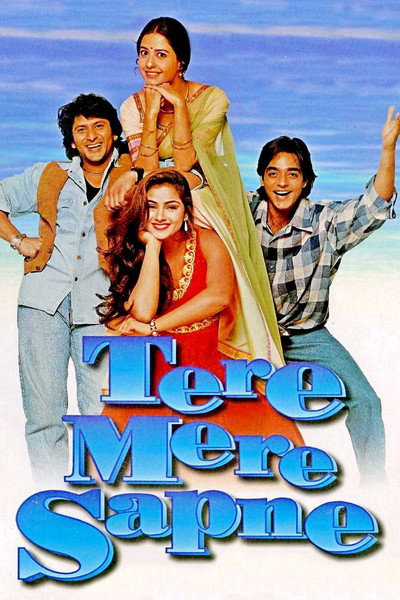 Póster de Tere Mere Sapne