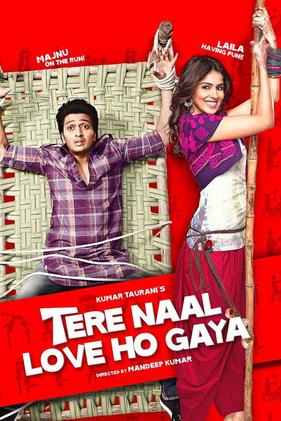 Póster de Tere Naal Love Ho Gaya