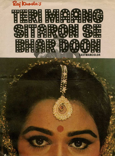 Póster de Teri Maang Sitaron Se Bhar Doon