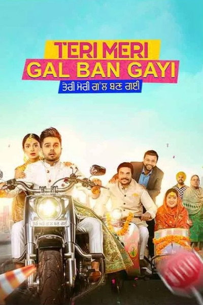 Póster de Teri Meri Gal Ban Gayi