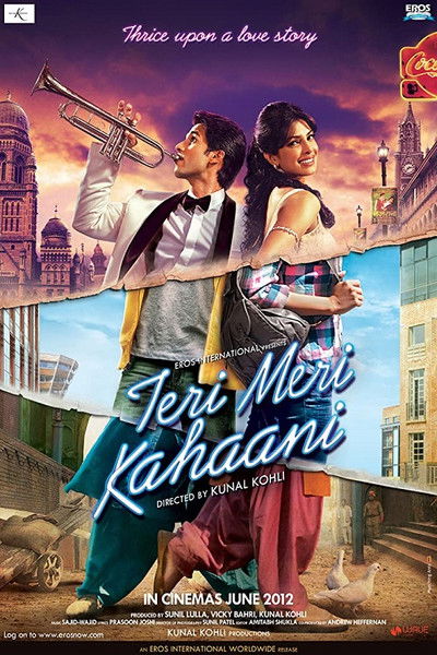 Póster de Teri Meri Kahaani